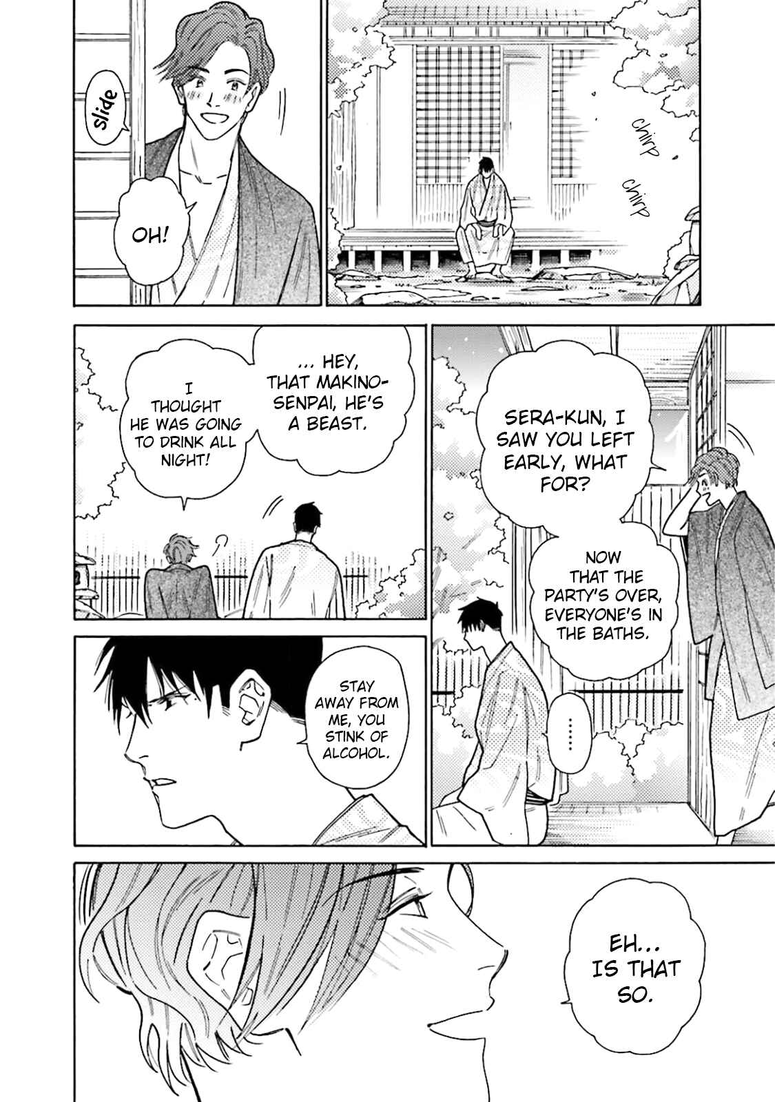 Page 27 Chapter 3 Oogata Shinjin no Kyouiku Gakari