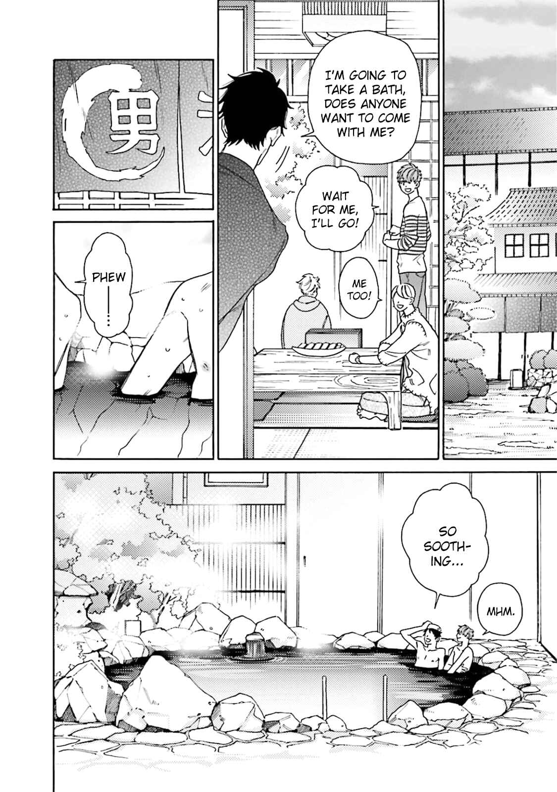 Page 7 Chapter 3 Oogata Shinjin no Kyouiku Gakari