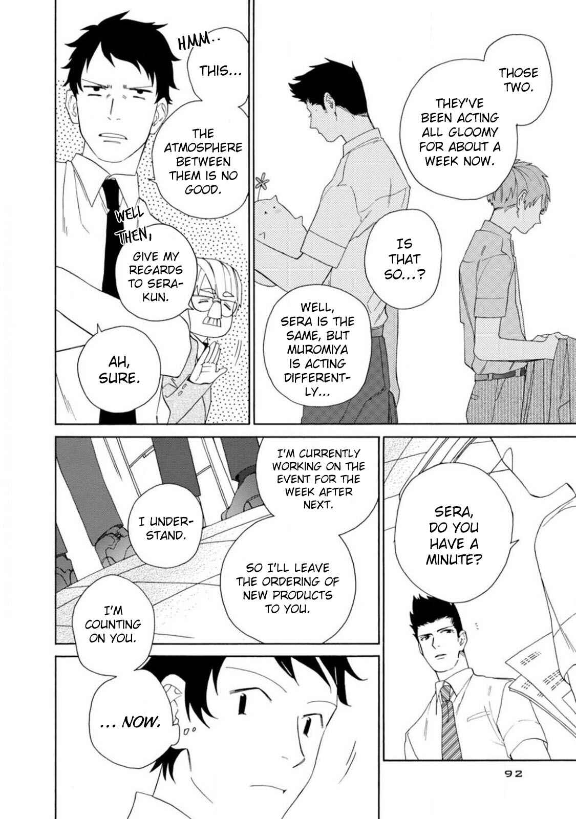 Page 11 Chapter 3 Oogata Shinjin no Kyouiku Gakari