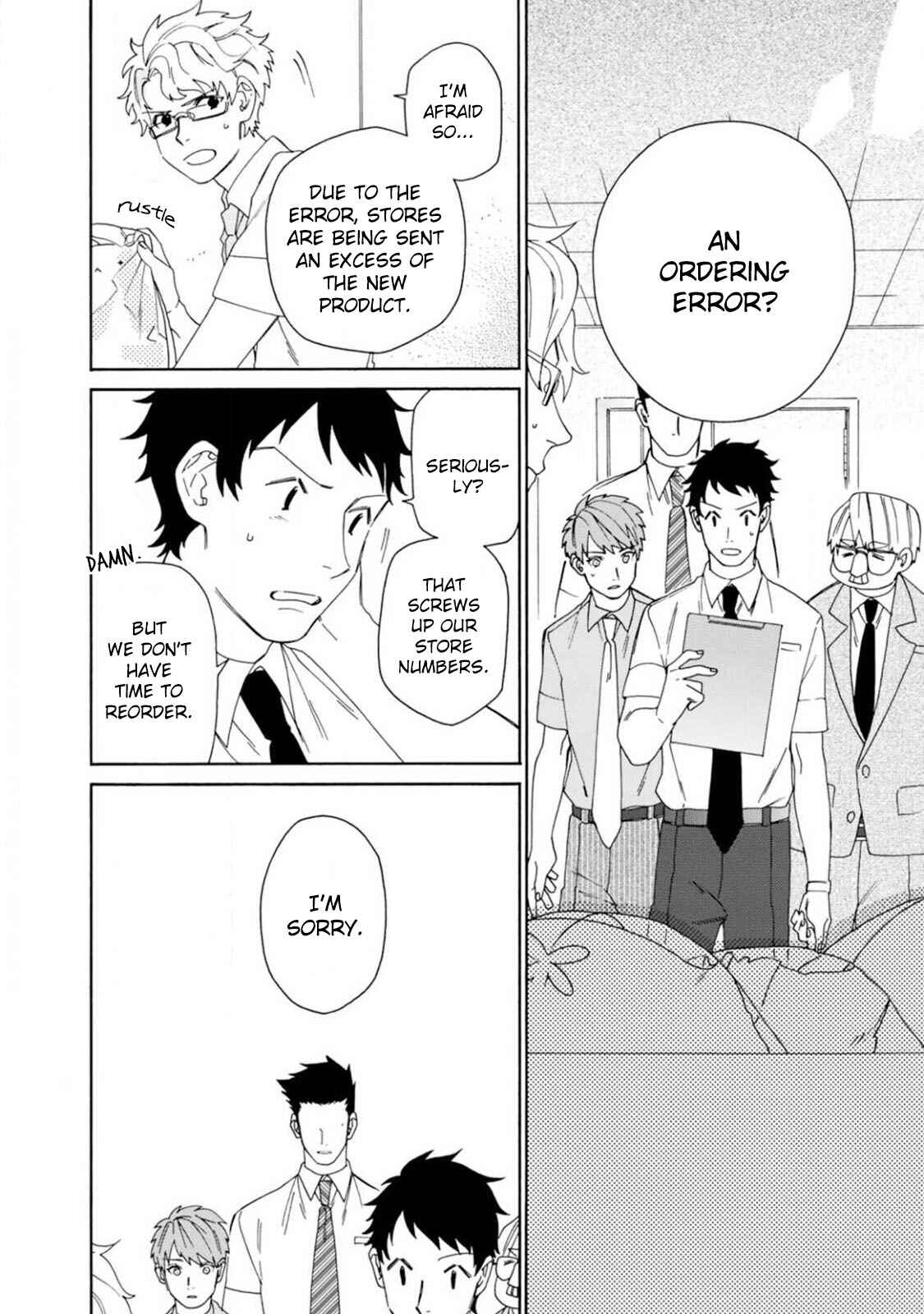 Page 15 Chapter 3 Oogata Shinjin no Kyouiku Gakari