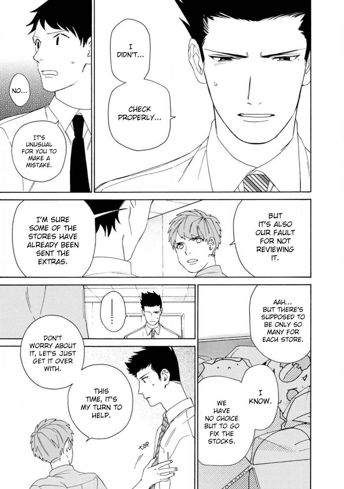 Page 16 Chapter 3 Oogata Shinjin no Kyouiku Gakari