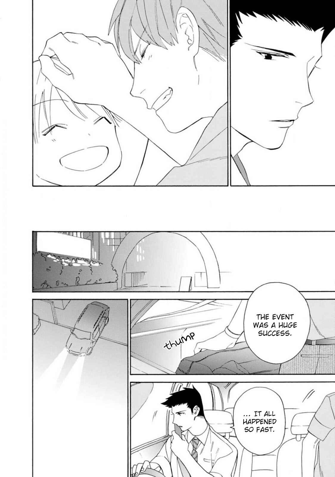Page 21 Chapter 3 Oogata Shinjin no Kyouiku Gakari