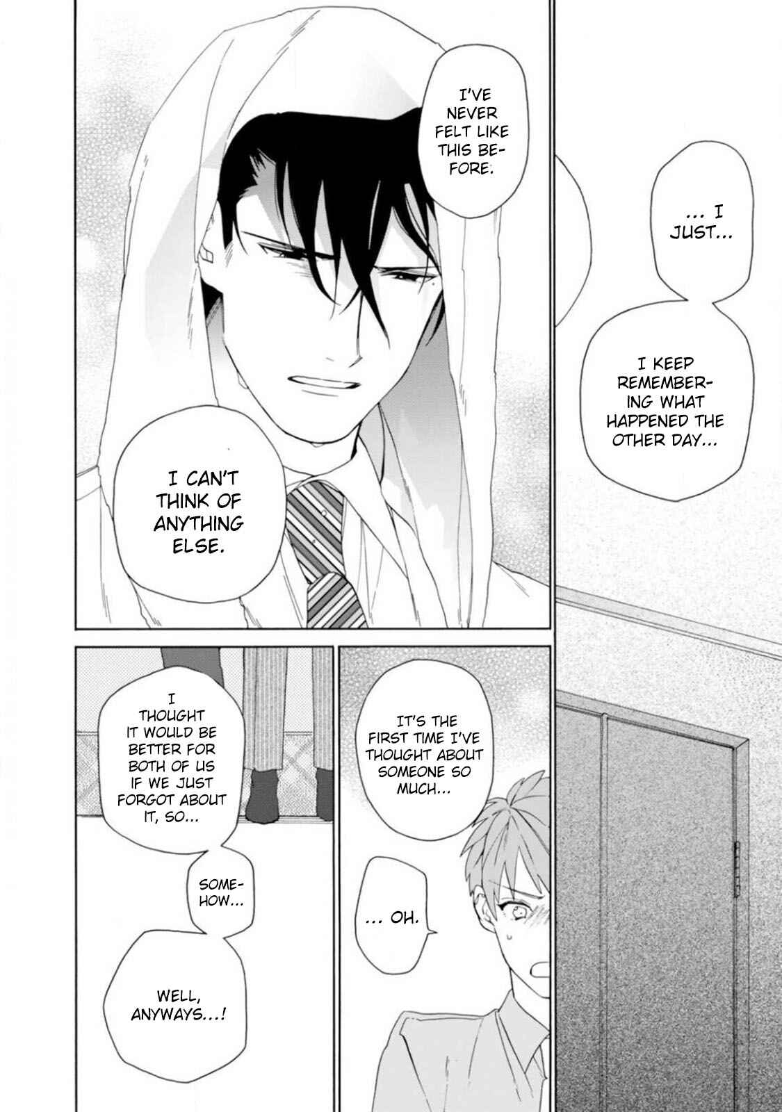 Page 27 Chapter 3 Oogata Shinjin no Kyouiku Gakari