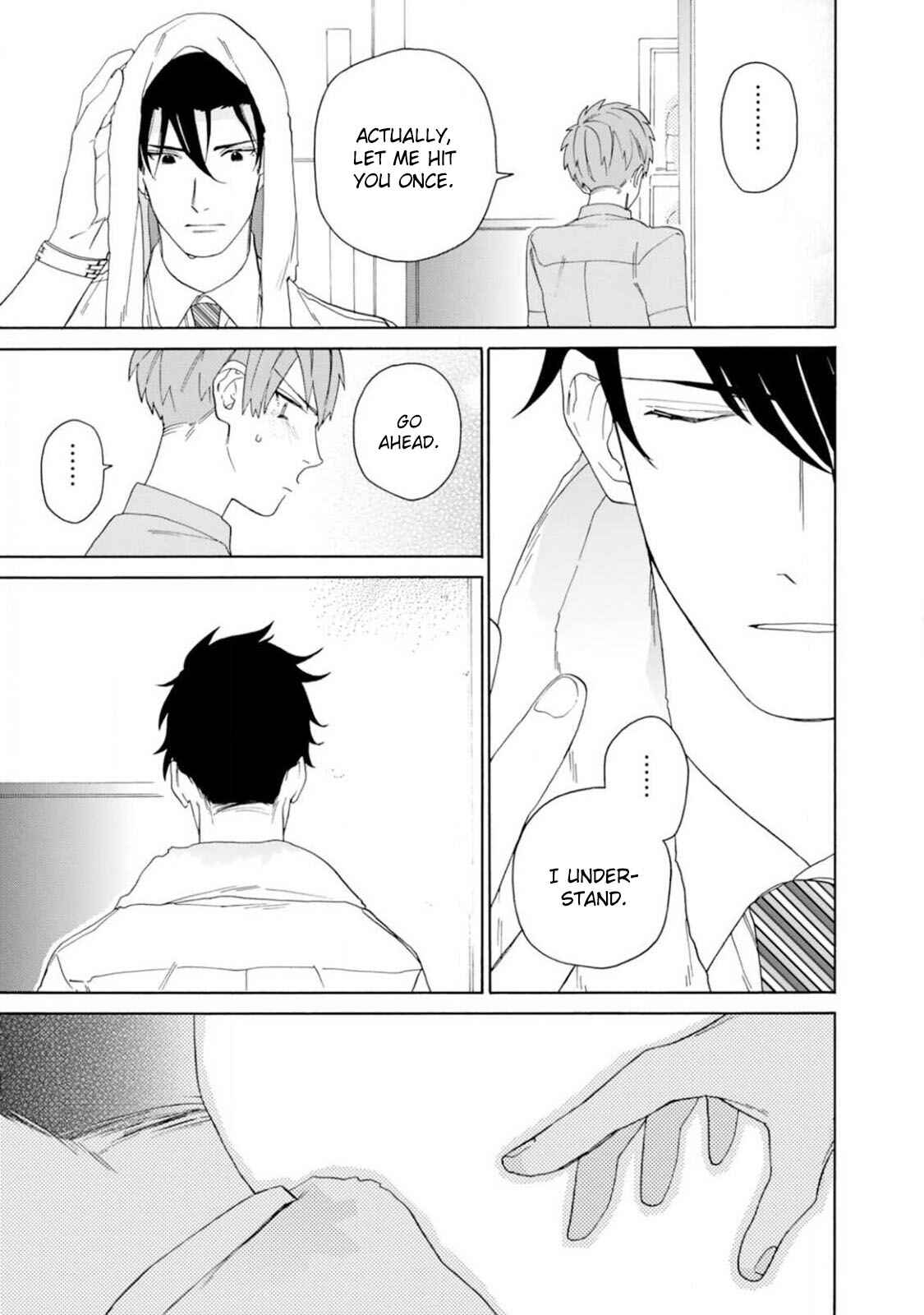 Page 32 Chapter 3 Oogata Shinjin no Kyouiku Gakari
