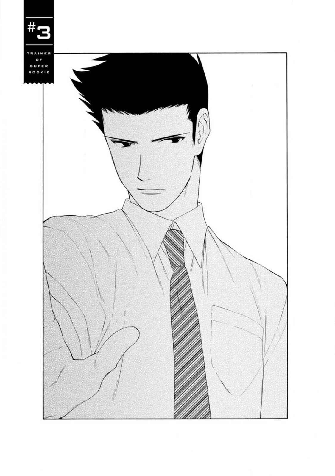 Page 4 Chapter 3 Oogata Shinjin no Kyouiku Gakari