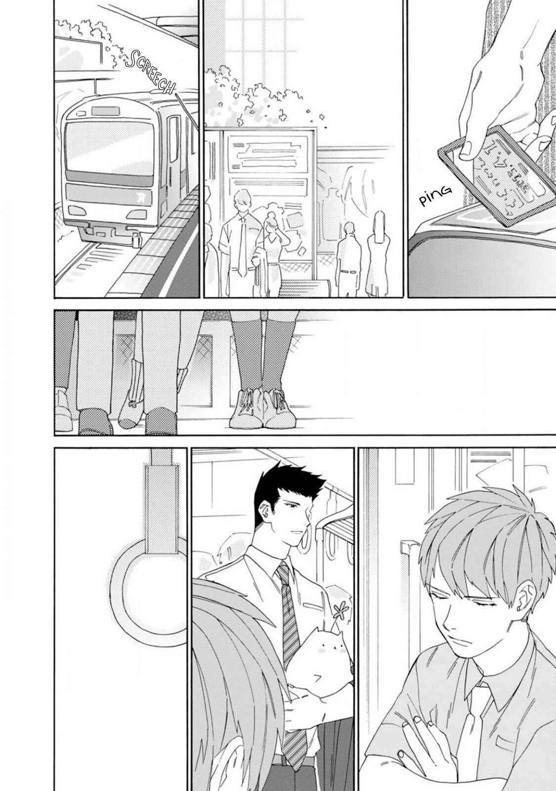 Page 9 Chapter 3 Oogata Shinjin no Kyouiku Gakari