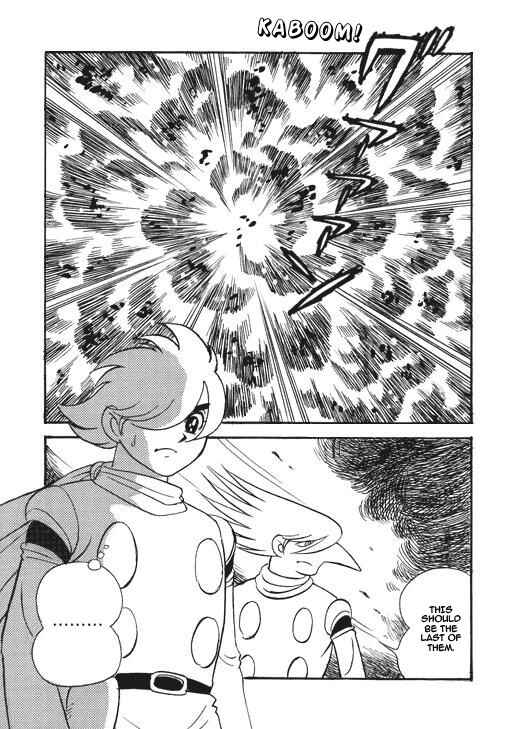 Page 1 Chapter Unknown_72a3 Cyborg 009 - Light (Doujinshi)