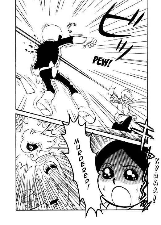 Page 12 Chapter Unknown_72a3 Cyborg 009 - Light (Doujinshi)