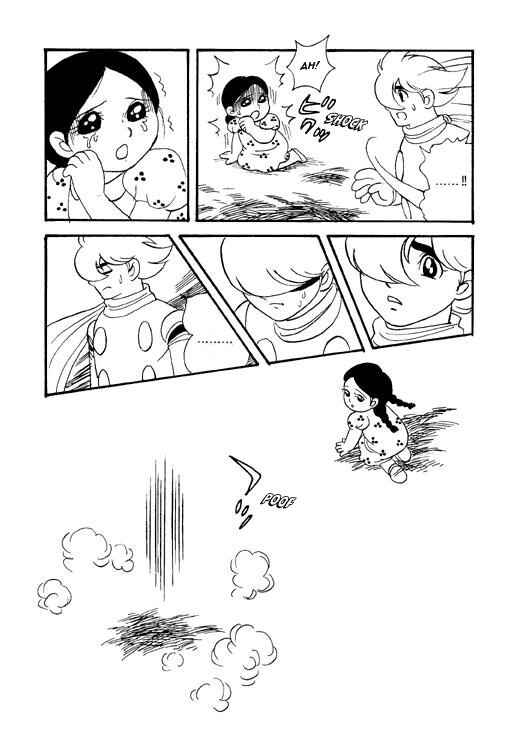 Page 13 Chapter Unknown_72a3 Cyborg 009 - Light (Doujinshi)