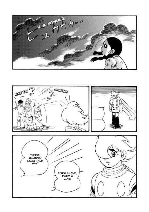 Page 14 Chapter Unknown_72a3 Cyborg 009 - Light (Doujinshi)