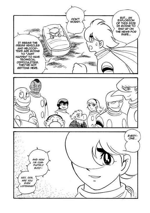 Page 16 Chapter Unknown_72a3 Cyborg 009 - Light (Doujinshi)