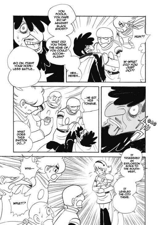 Page 3 Chapter Unknown_72a3 Cyborg 009 - Light (Doujinshi)