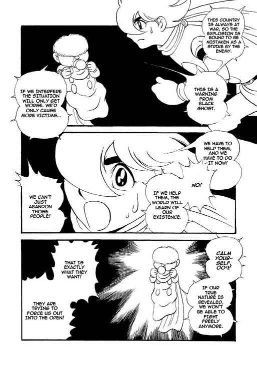Page 5 Chapter Unknown_72a3 Cyborg 009 - Light (Doujinshi)