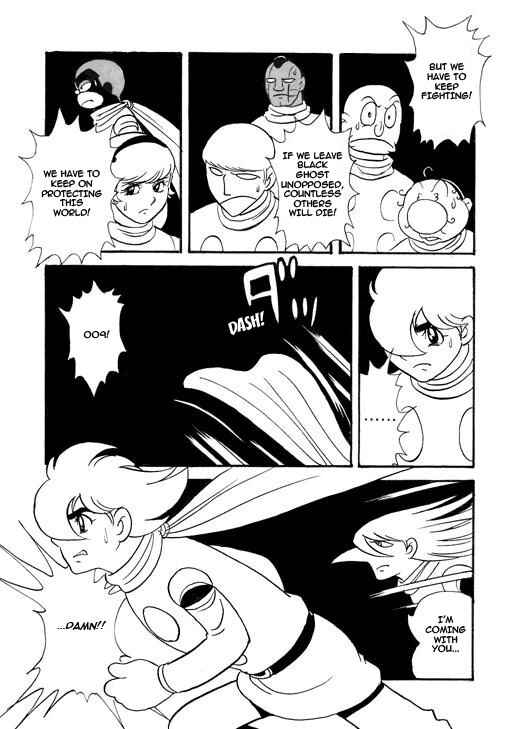 Page 6 Chapter Unknown_72a3 Cyborg 009 - Light (Doujinshi)