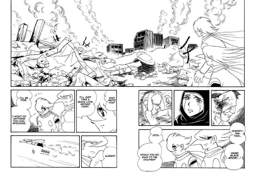 Page 7 Chapter Unknown_72a3 Cyborg 009 - Light (Doujinshi)