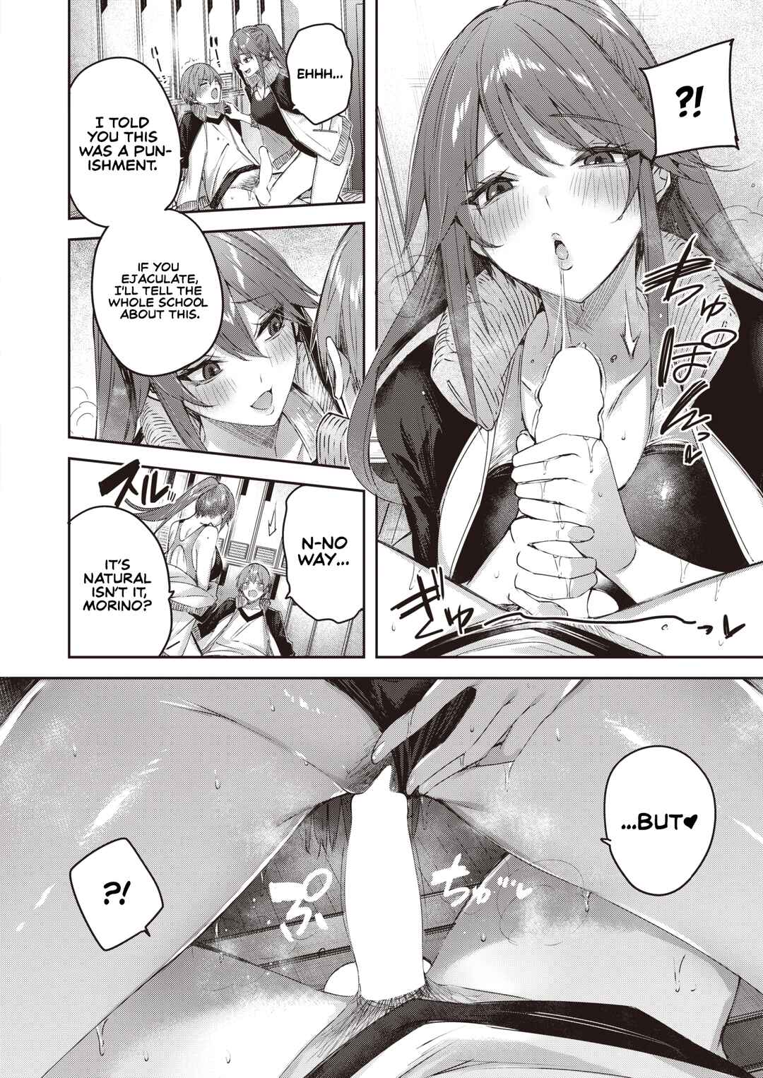 Page 18 Chapter Unknown_d90b Welcome to the Wanigaoka Girls Swimming Club