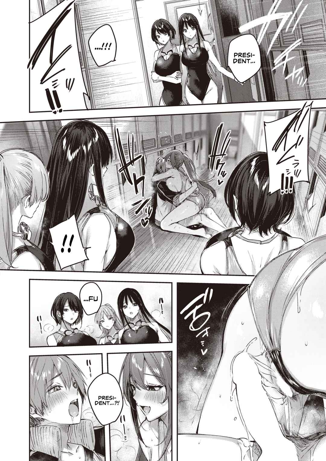 Page 24 Chapter Unknown_d90b Welcome to the Wanigaoka Girls Swimming Club