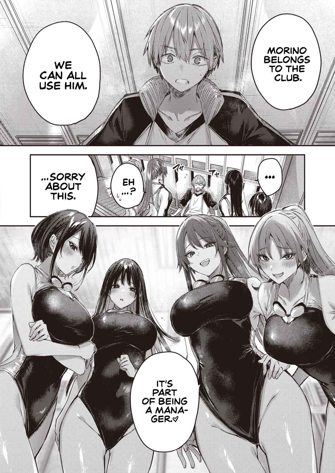 Page 26 Chapter Unknown_d90b Welcome to the Wanigaoka Girls Swimming Club