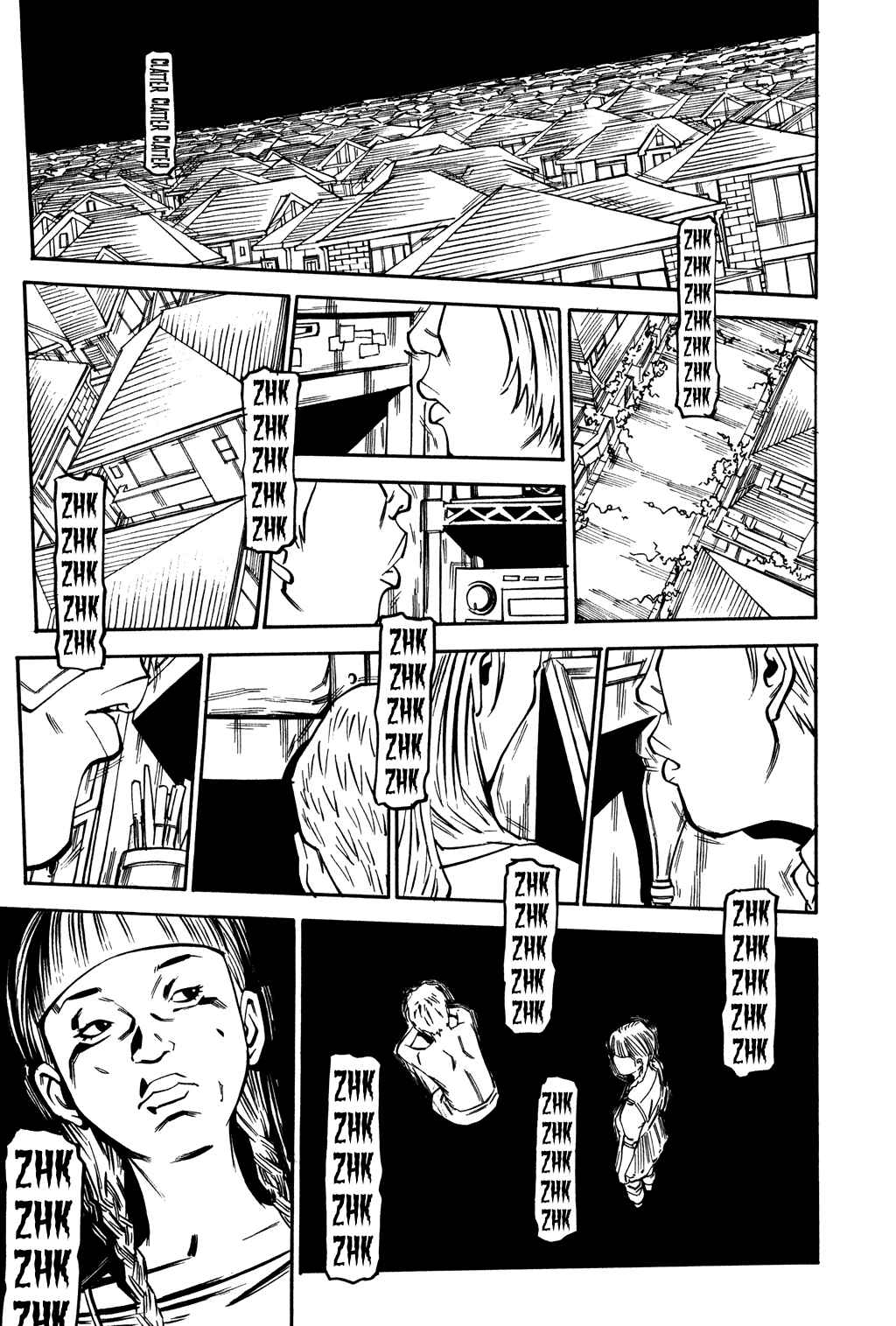 Page 14 Chapter 54 Soil