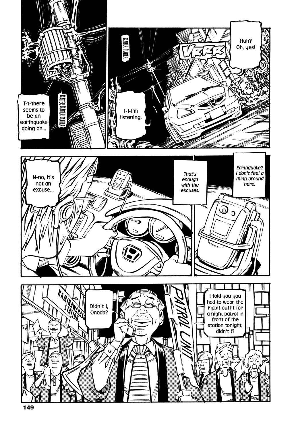 Page 4 Chapter 54 Soil