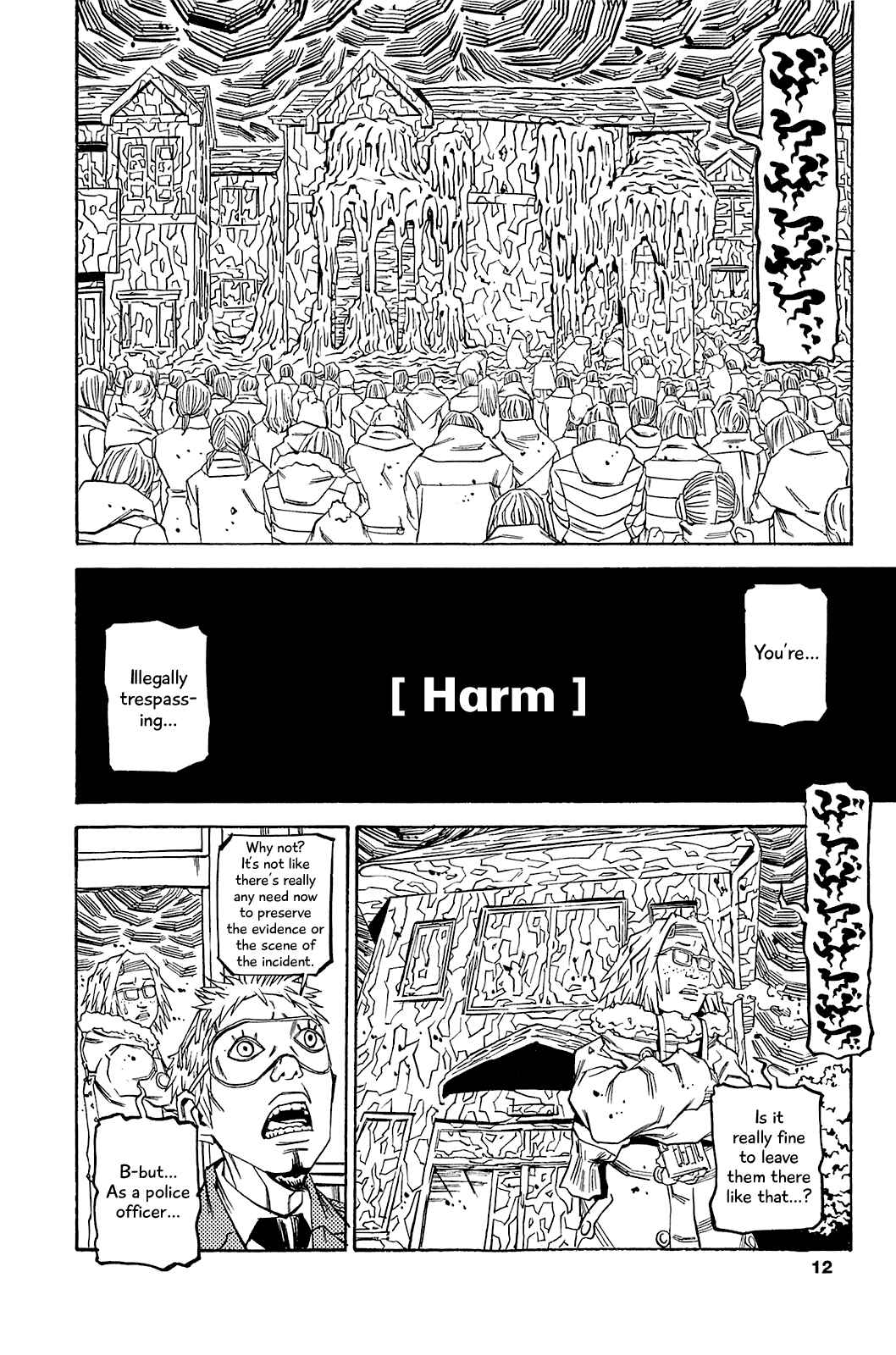 Page 16 Chapter 65 Soil