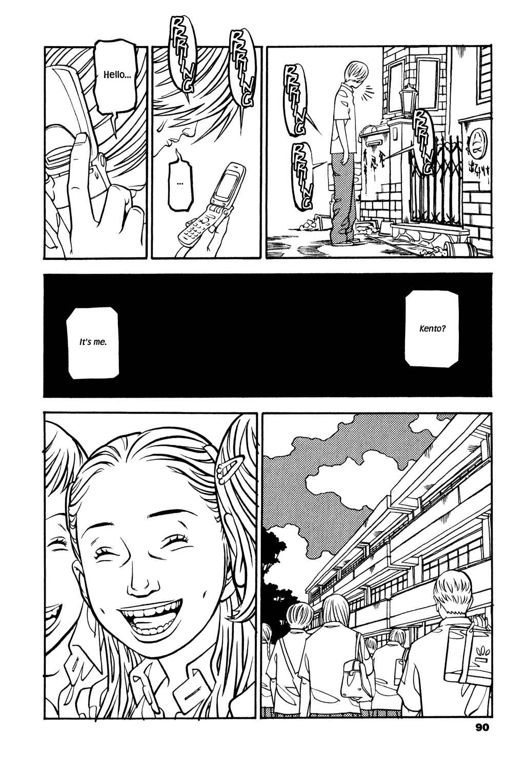 Page 7 Chapter 20 Soil