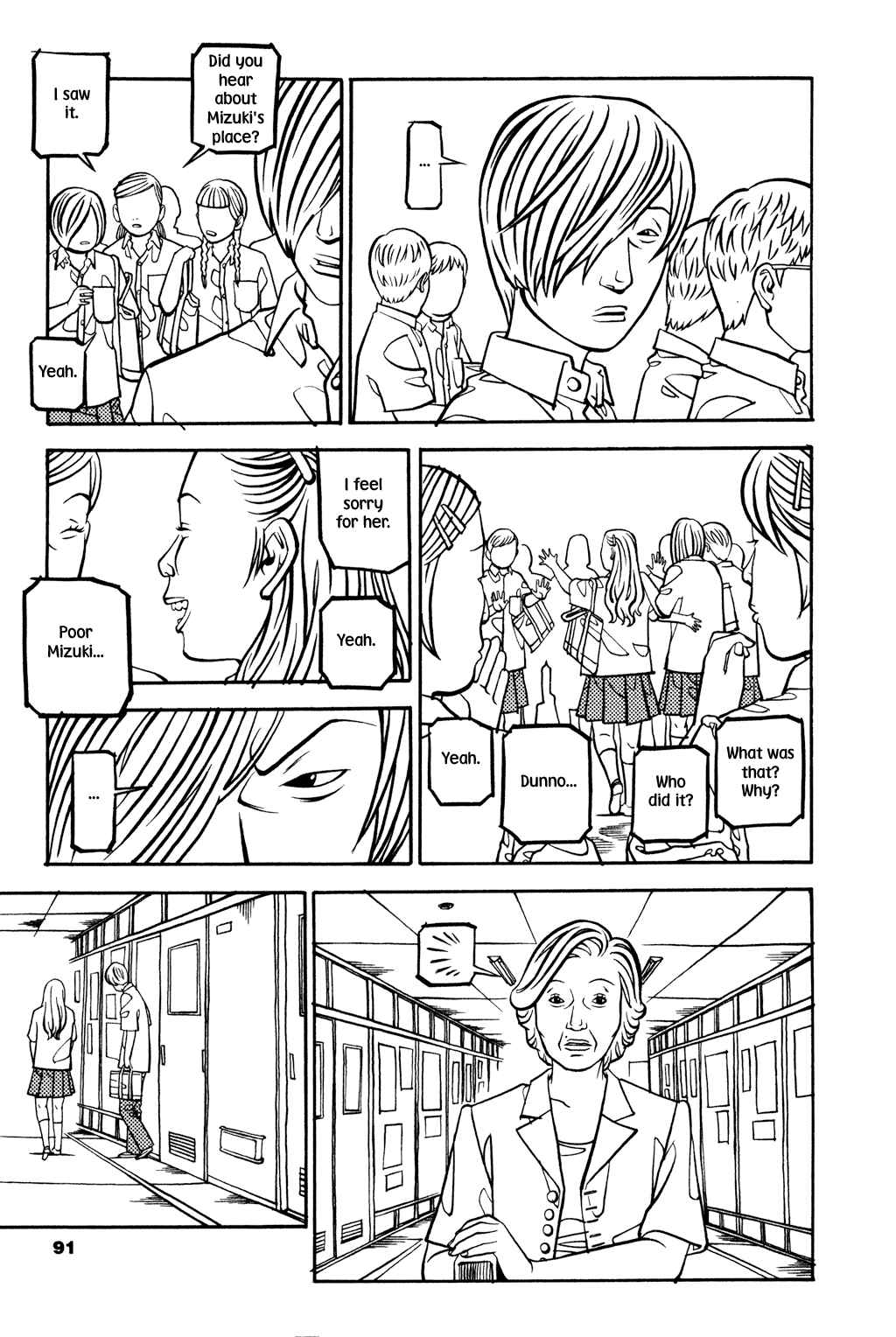 Page 8 Chapter 20 Soil