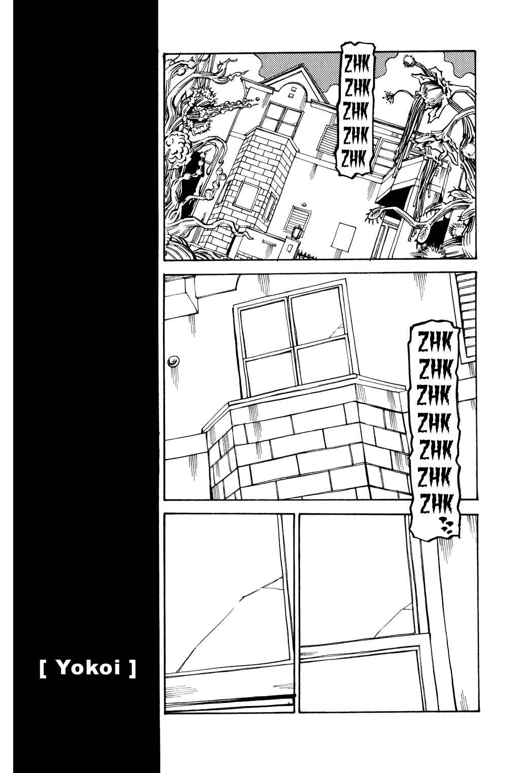 Page 12 Chapter 41 Soil