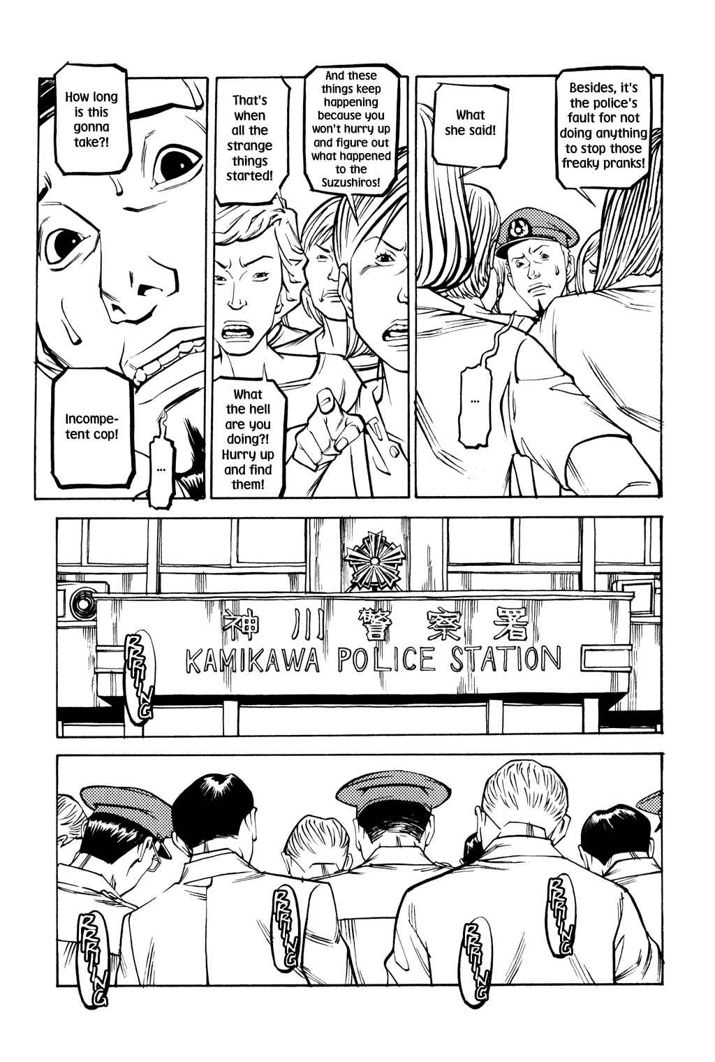 Page 14 Chapter 41 Soil
