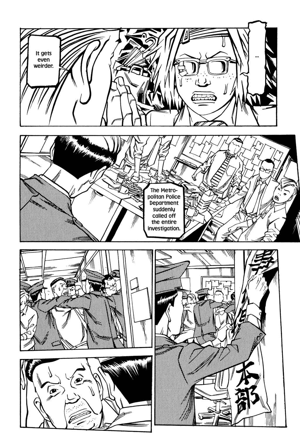 Page 29 Chapter 41 Soil