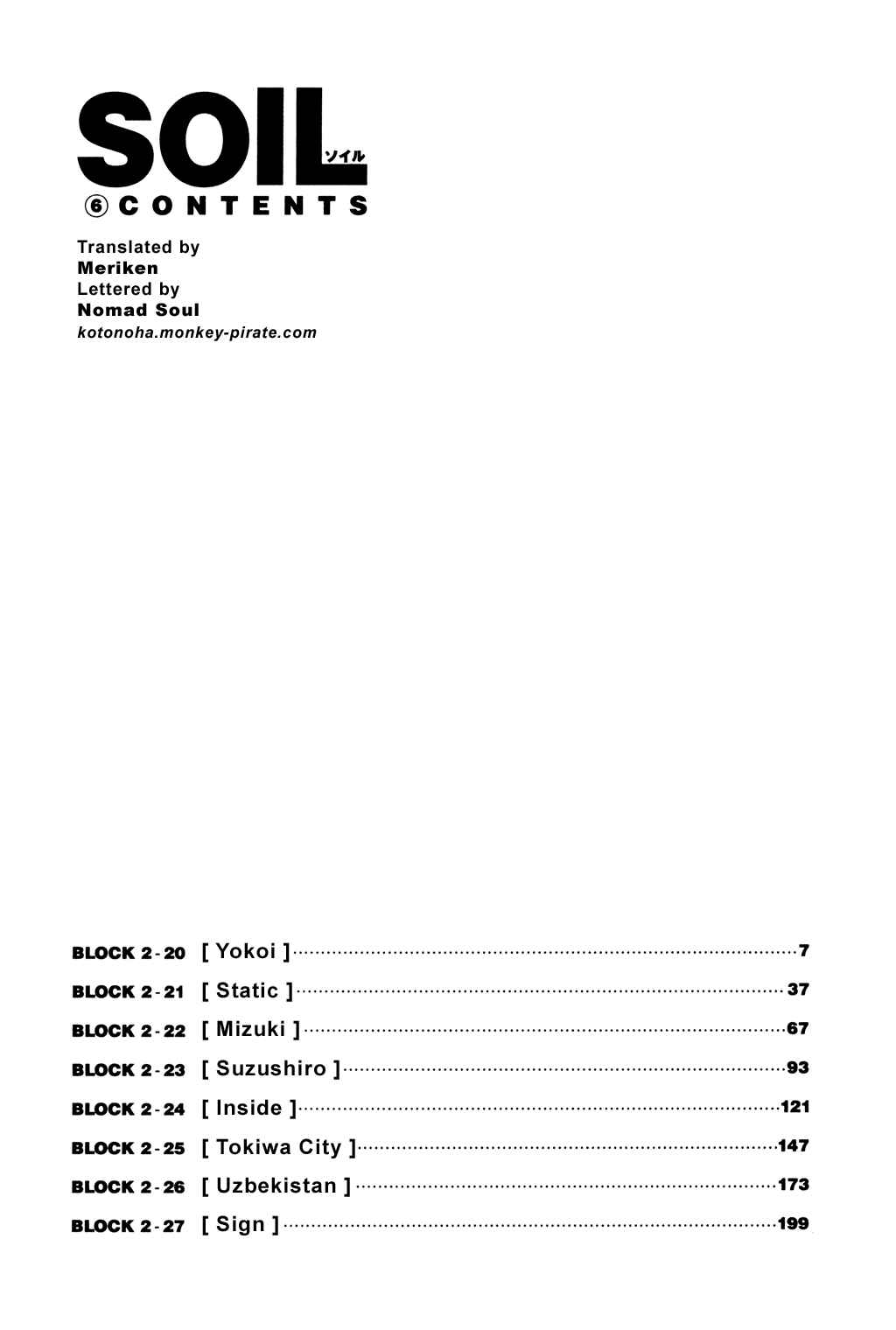 Page 3 Chapter 41 Soil
