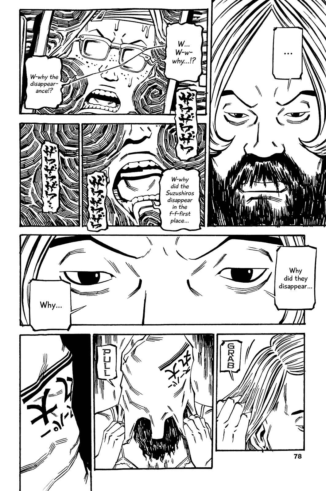 Page 13 Chapter 75 Soil