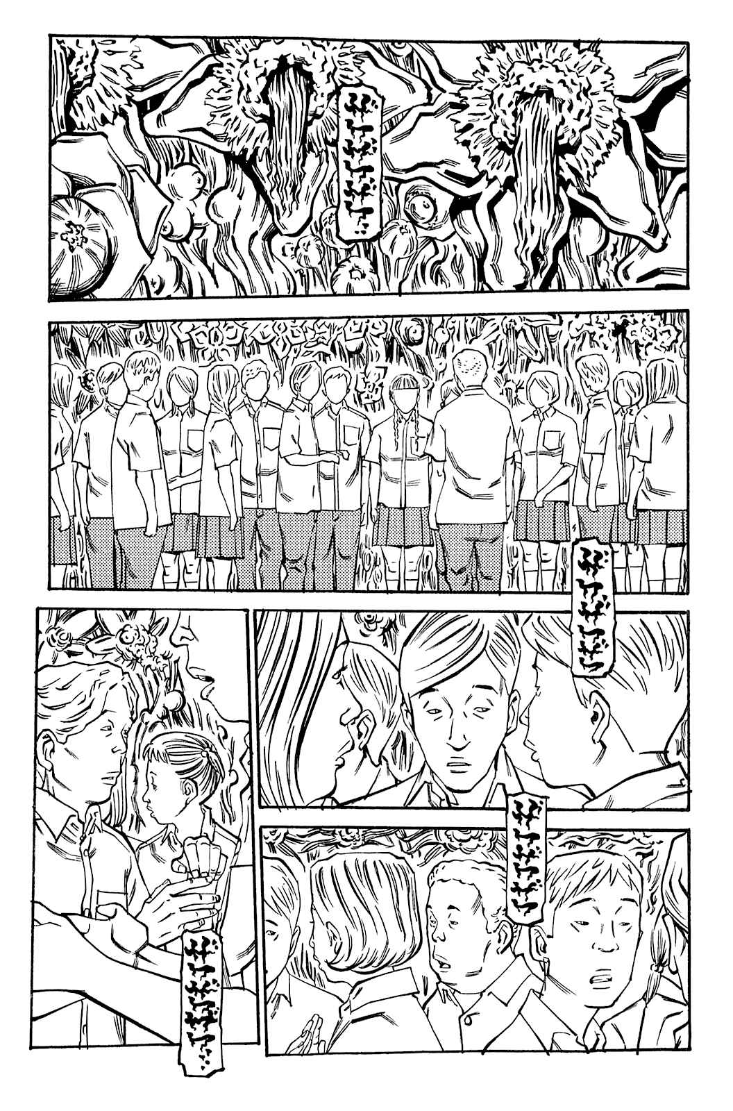 Page 2 Chapter 75 Soil