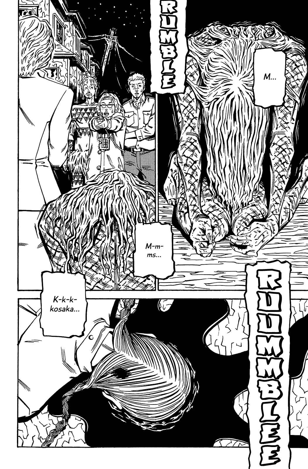 Page 9 Chapter 88 Soil