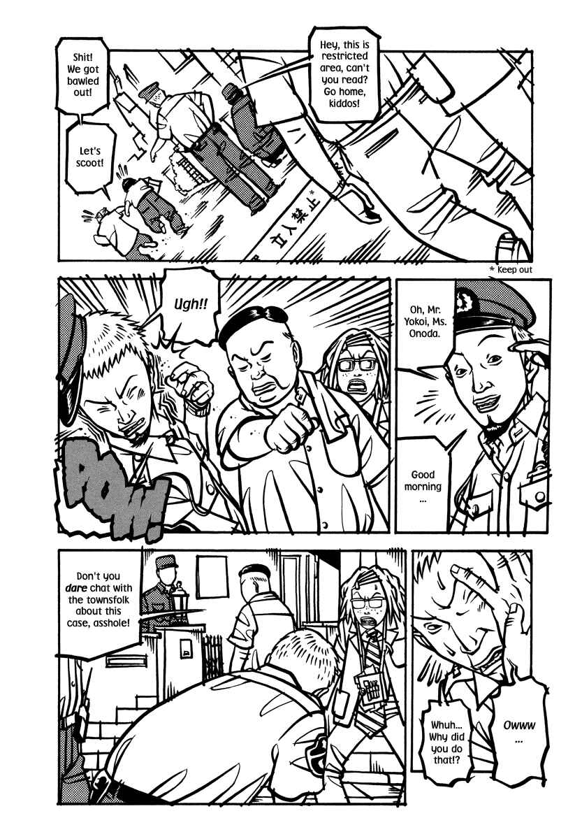 Page 19 Chapter 3 Soil