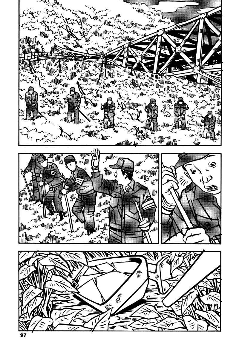 Page 2 Chapter 3 Soil