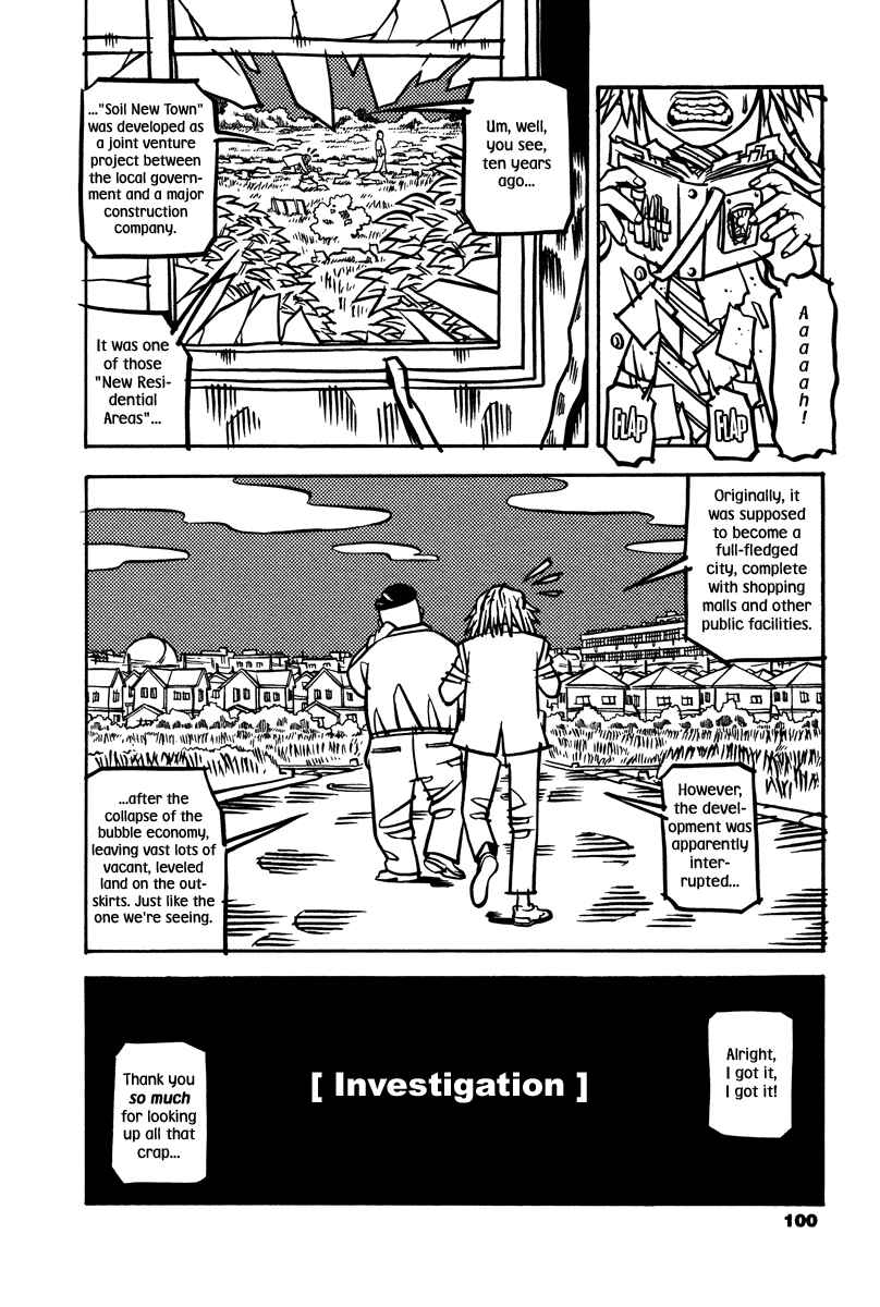 Page 5 Chapter 3 Soil