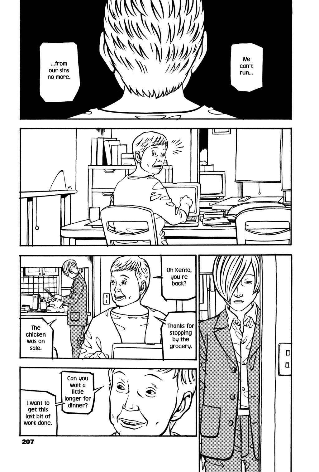 Page 16 Chapter 15 Soil