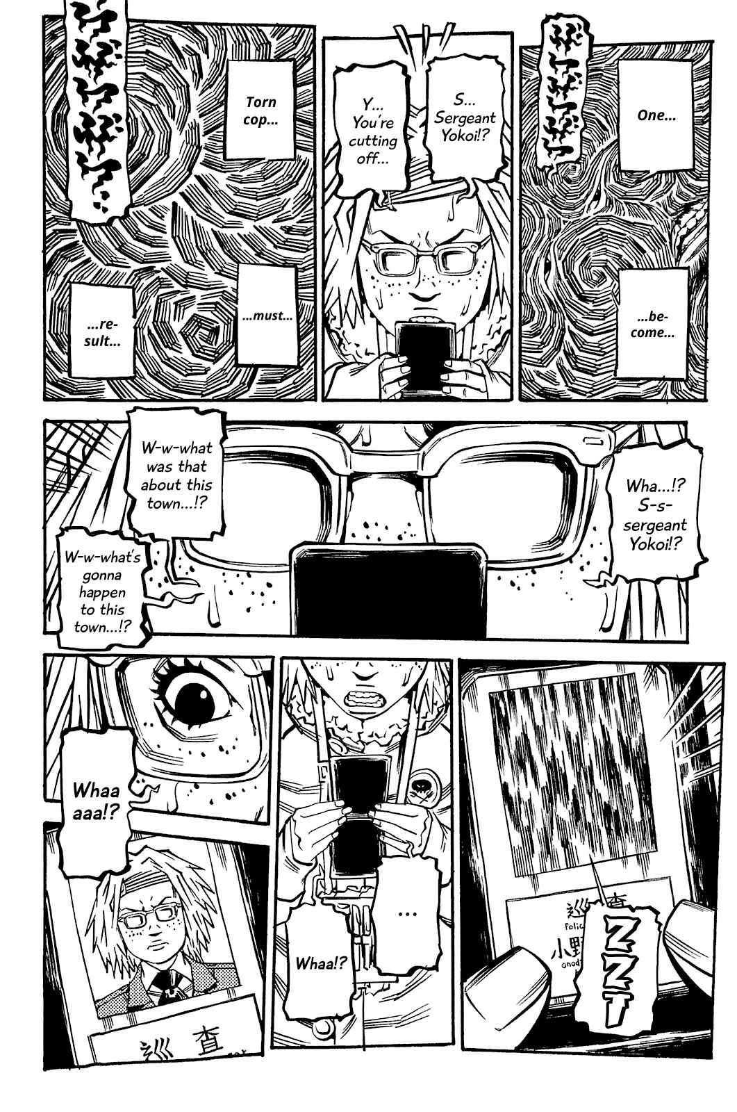 Page 25 Chapter 77 Soil