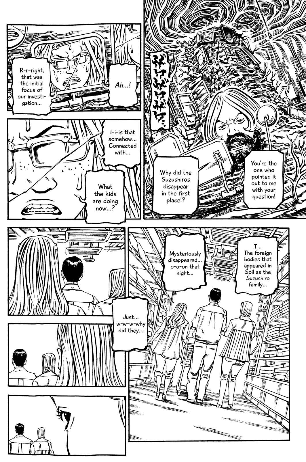 Page 7 Chapter 77 Soil