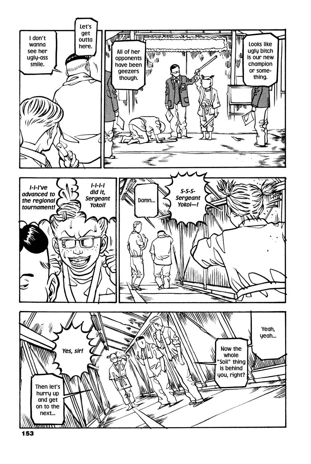 Page 17 Chapter 22 Soil