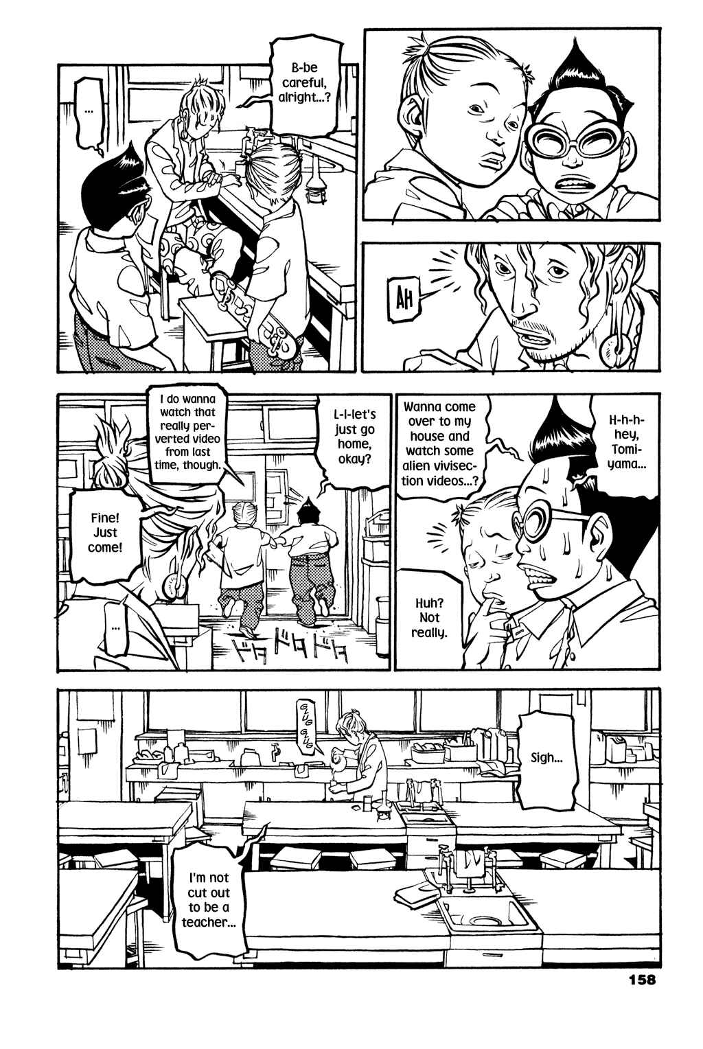 Page 22 Chapter 22 Soil