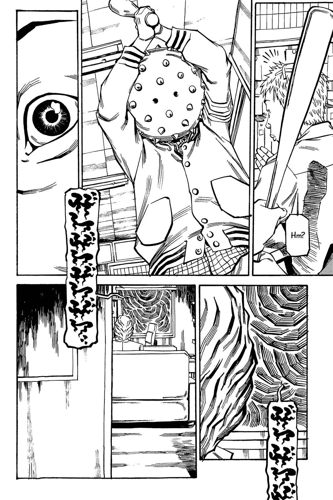 Page 7 Chapter 76 Soil