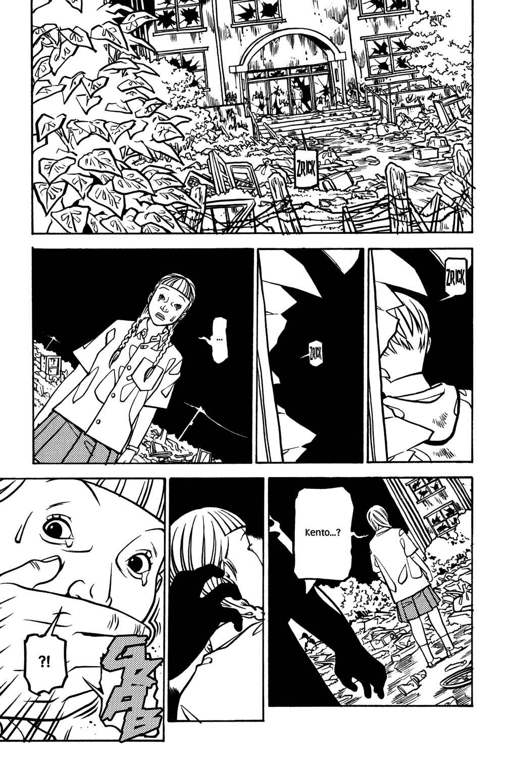 Page 22 Chapter 12 Soil