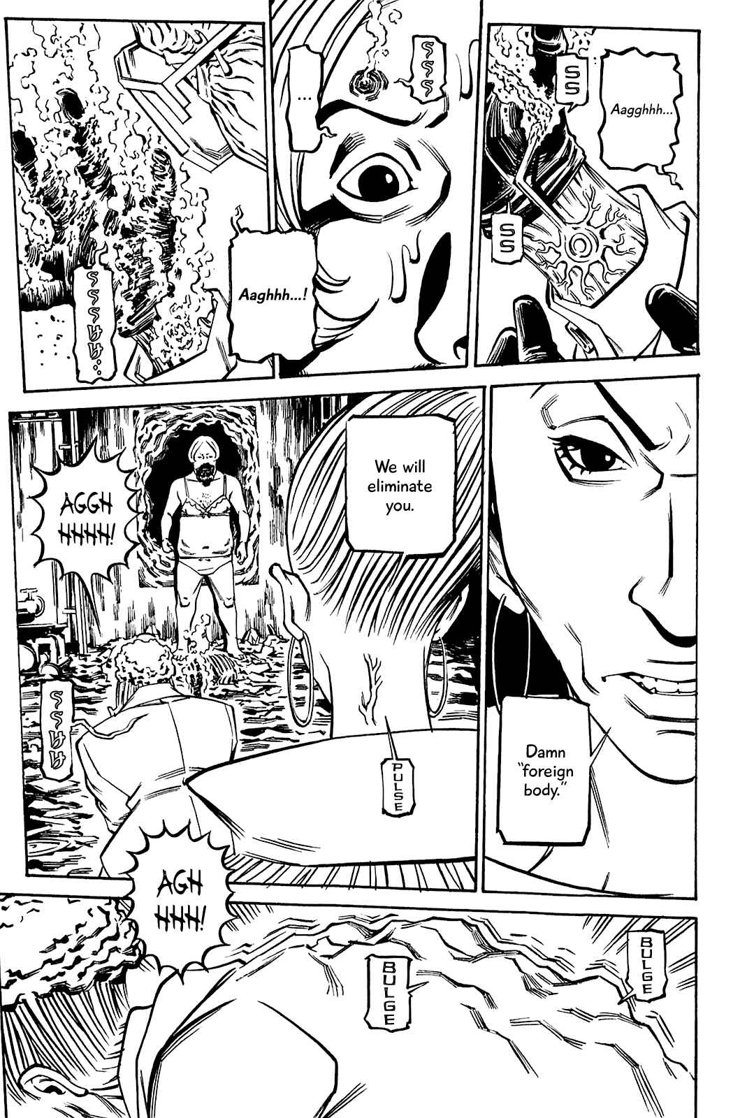 Page 12 Chapter 79 Soil