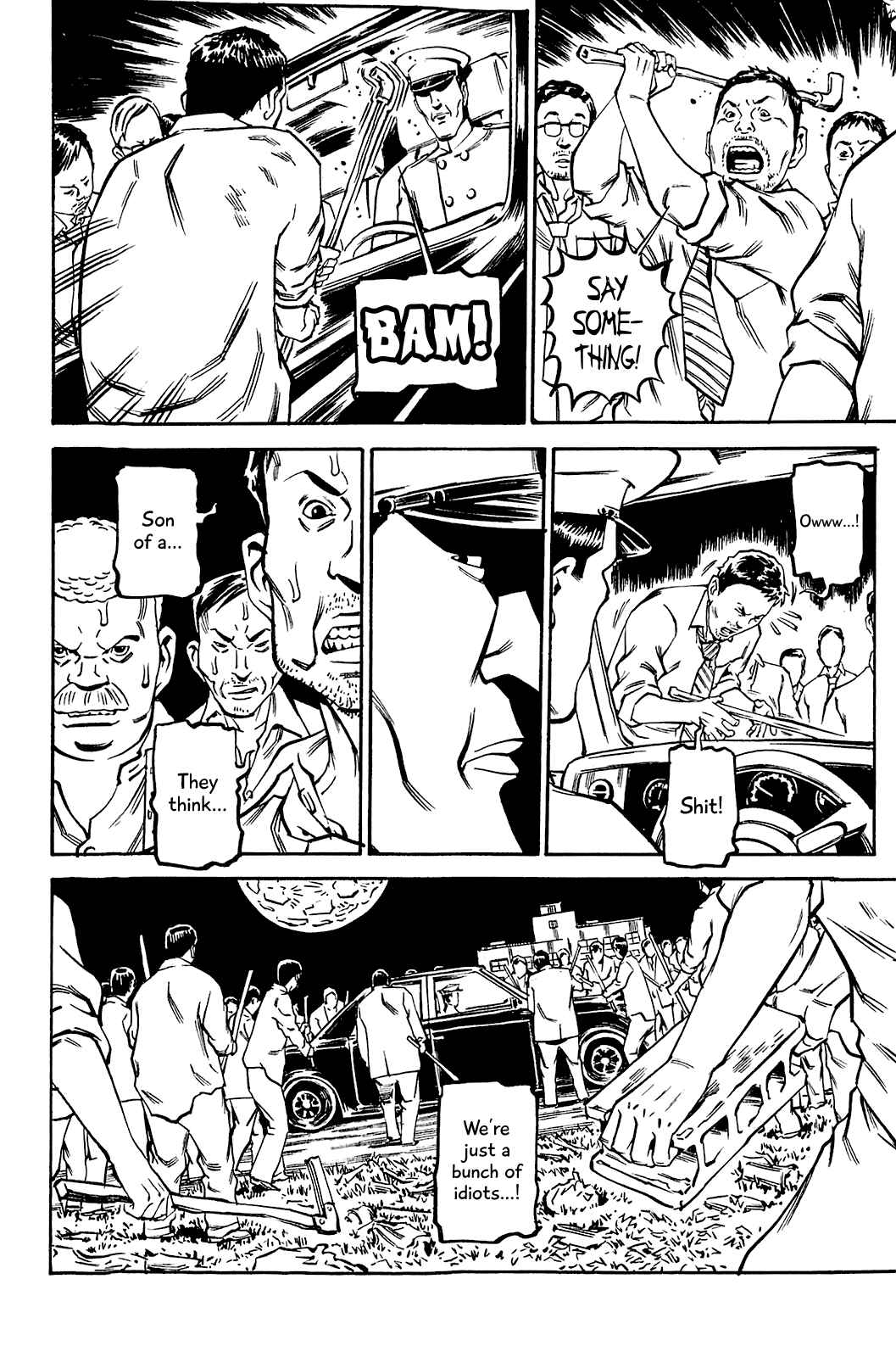 Page 17 Chapter 79 Soil