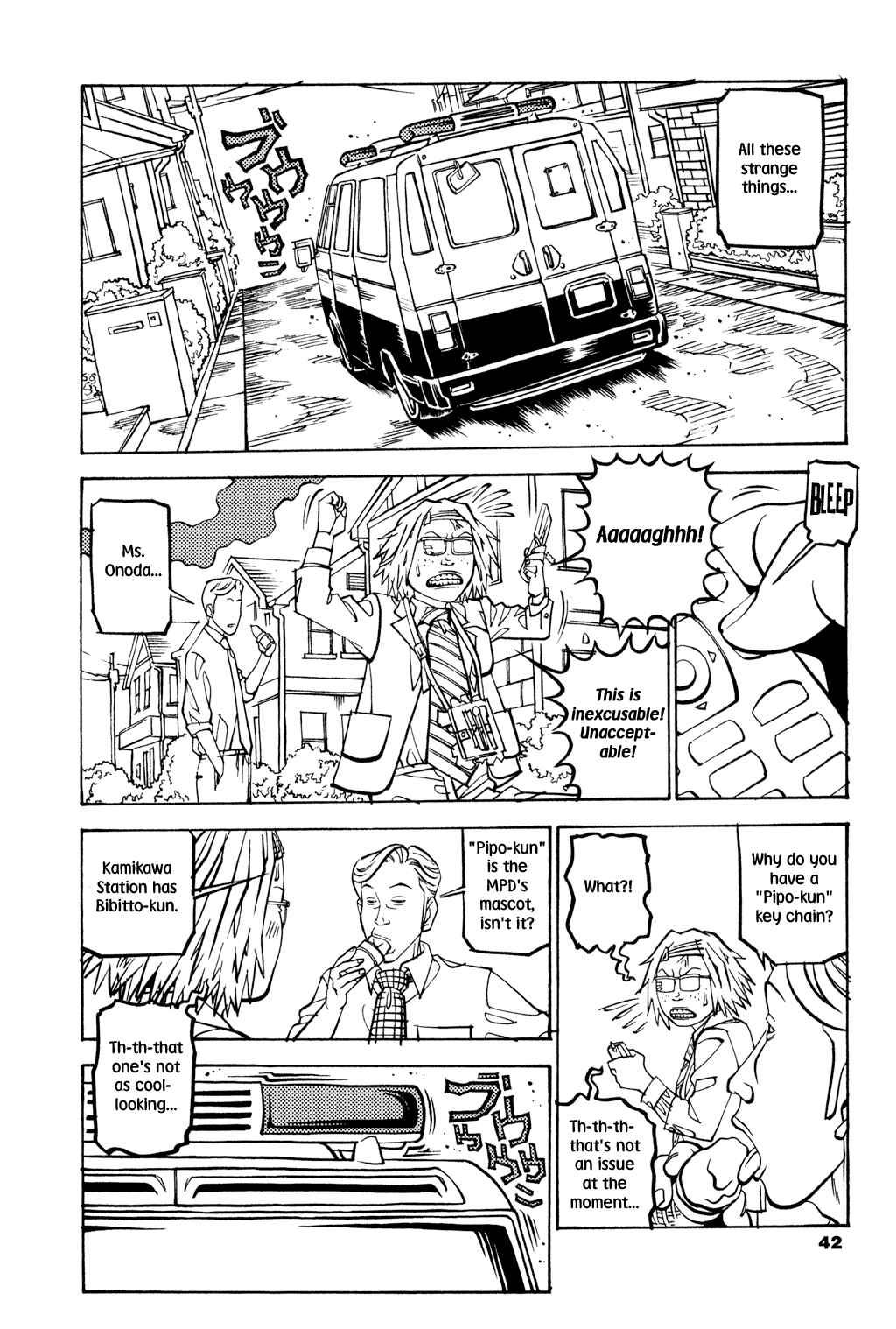 Page 11 Chapter 26 Soil