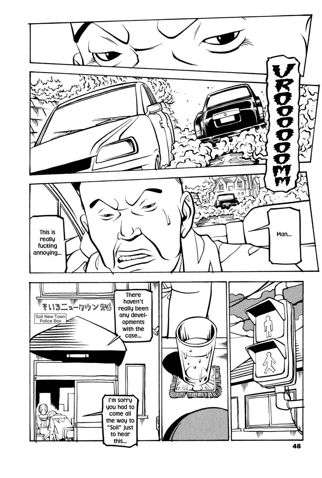 Page 17 Chapter 26 Soil