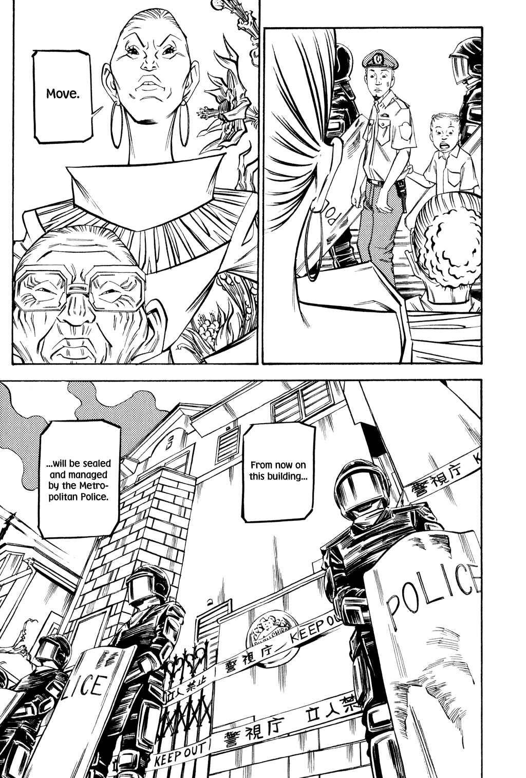 Page 10 Chapter 51 Soil