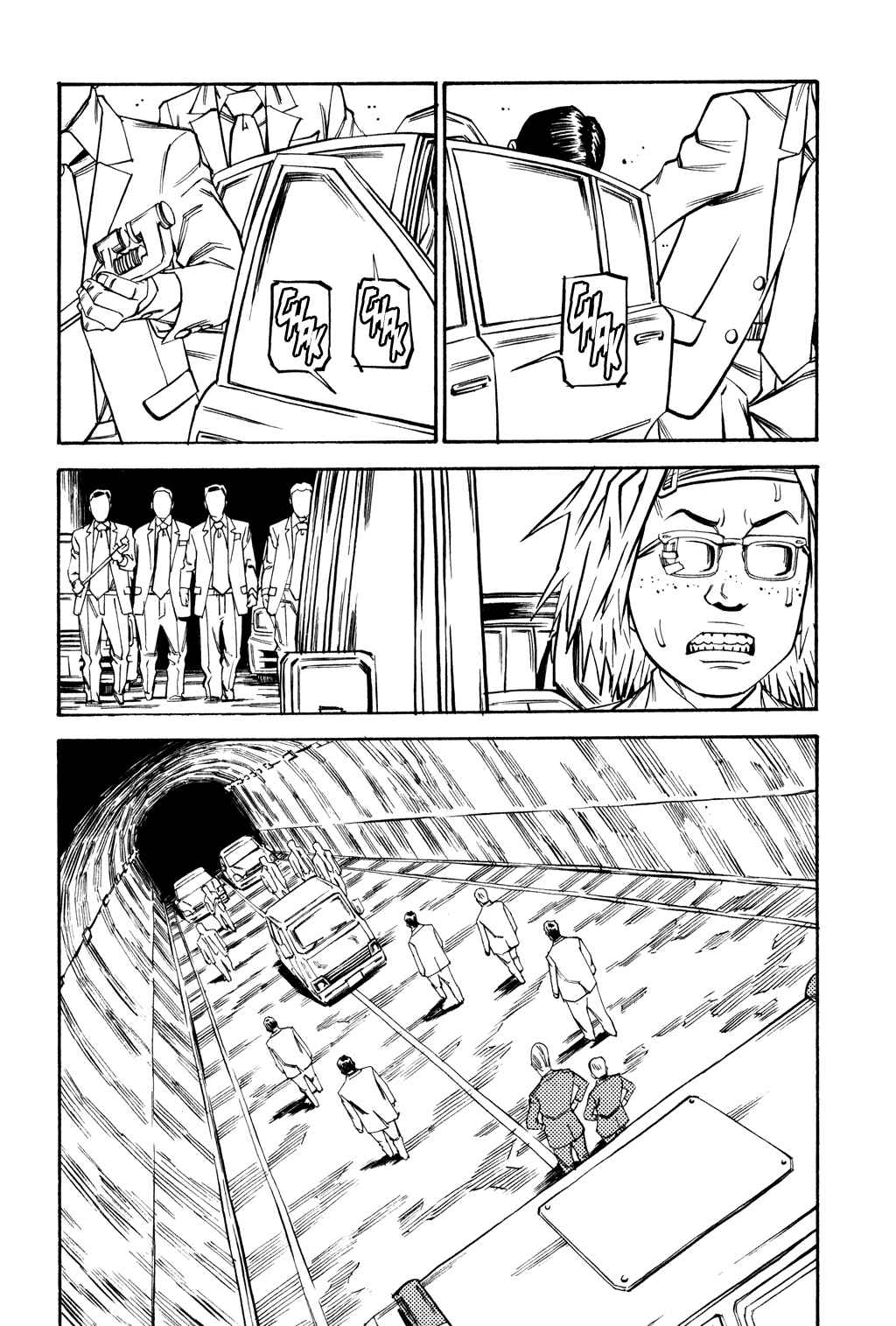 Page 2 Chapter 51 Soil